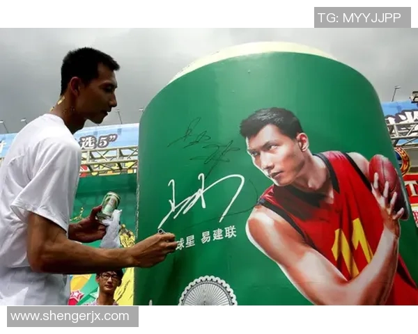 辽宁足球明星代言的品牌与产品全解析，揭示他们的商业价值与影响力