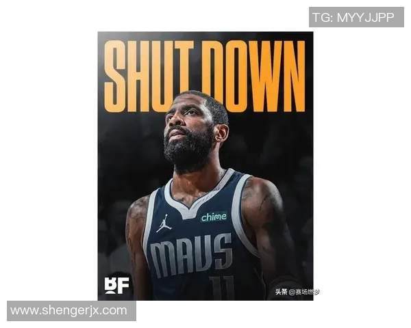 凯里欧文的篮球之路:从天才少年到NBA传奇的成长历程 凯里欧文的篮球之路:从天才少年到NBA传奇的成长历程