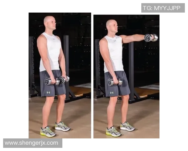 哑铃前平举锻炼全身肌肉提升肩部力量的最佳选择与技巧分享